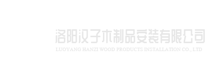 开云官方体育app官网-开云（中国）