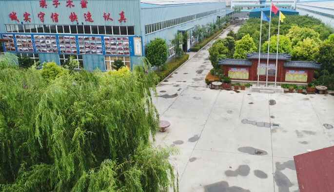 开云官方体育app官网-开云（中国）